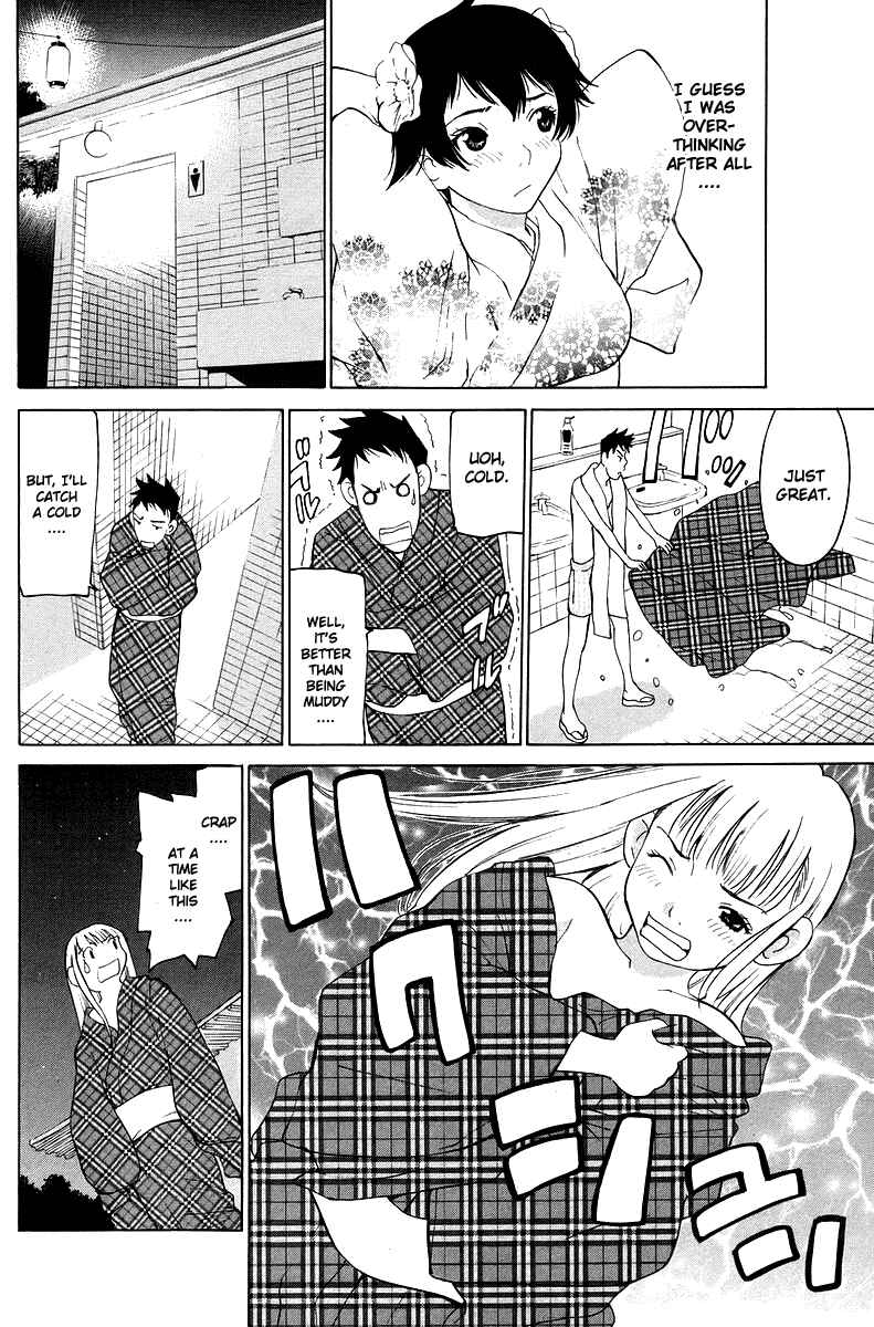Gacha Gacha - Secret Chapter 53 - Page 21