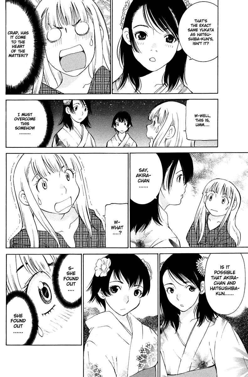 Gacha Gacha - Secret Chapter 53 - Page 23