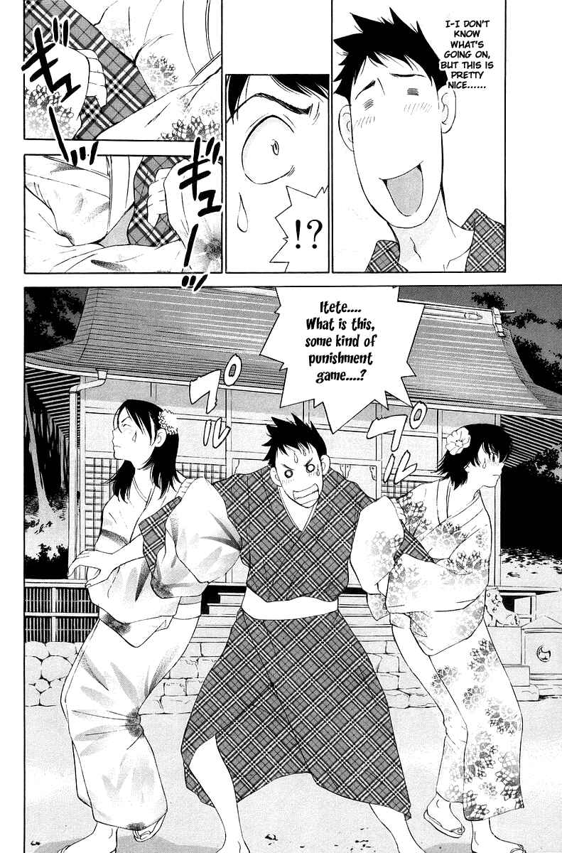 Gacha Gacha - Secret Chapter 53 - Page 37