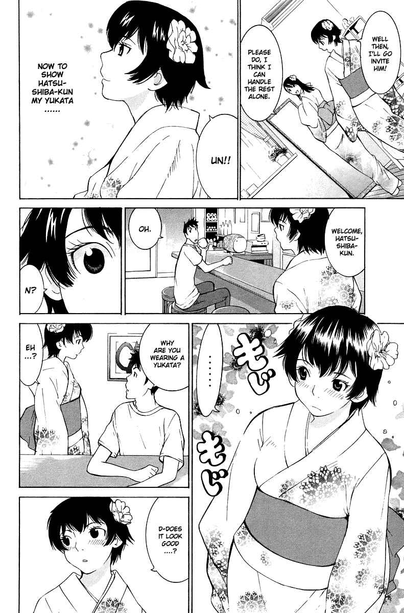 Gacha Gacha - Secret Chapter 53 - Page 5