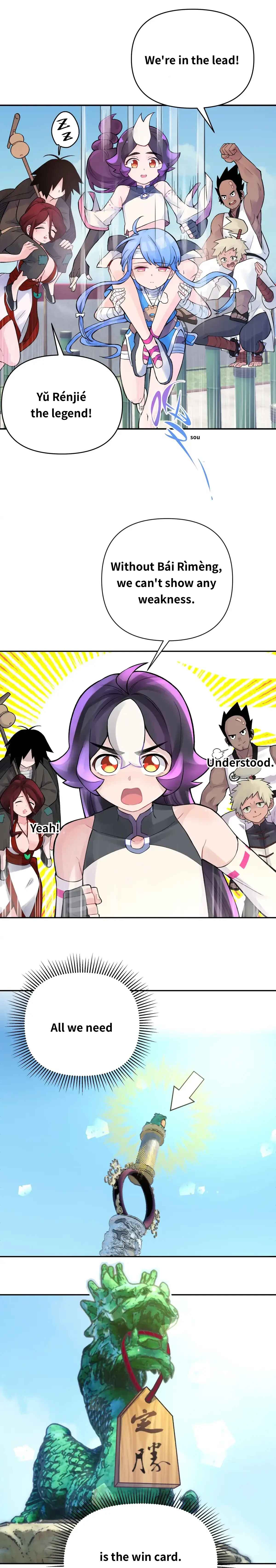 Xiǎomótóu Bàolù la! Chapter 50 - Page 4
