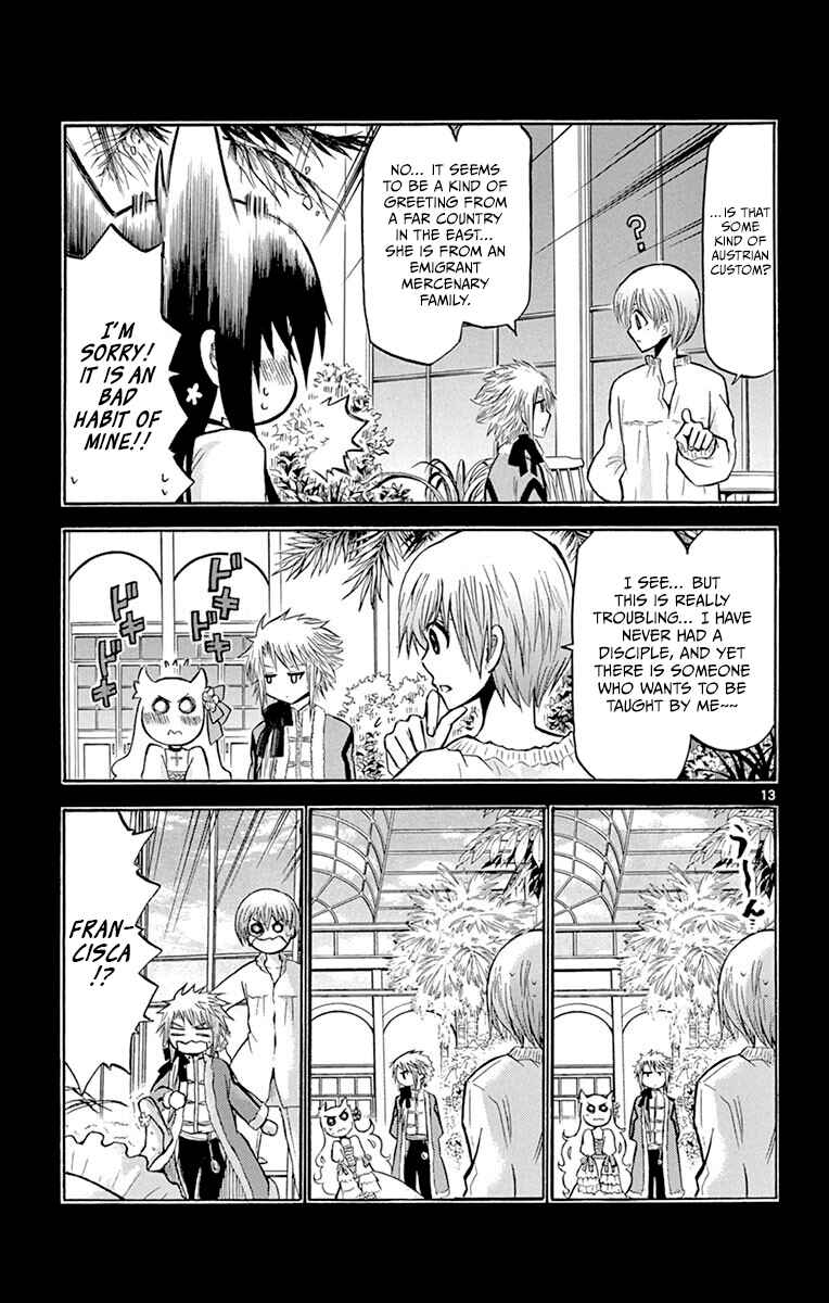 Chrono Monochrome Chapter 33 - Page 13