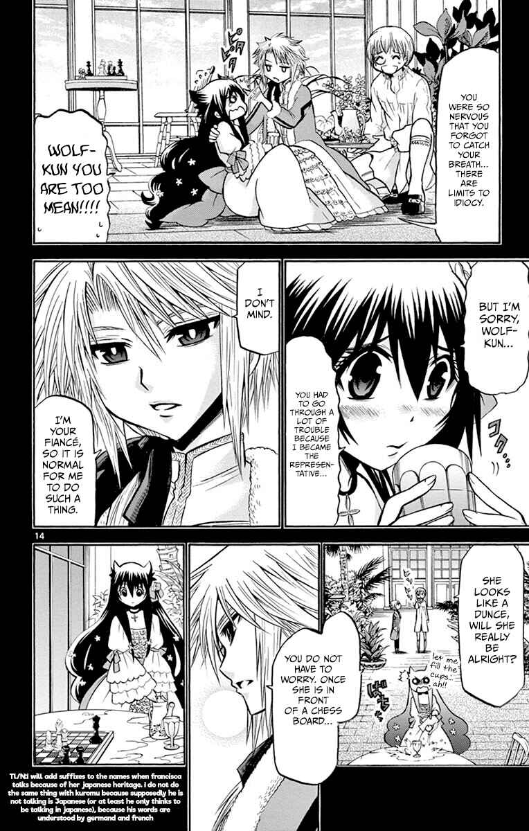 Chrono Monochrome Chapter 33 - Page 14