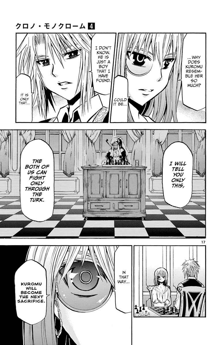 Chrono Monochrome Chapter 33 - Page 17