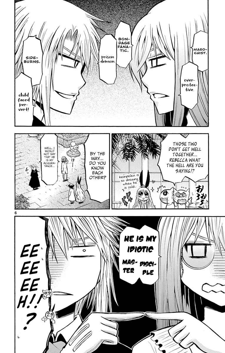 Chrono Monochrome Chapter 33 - Page 6