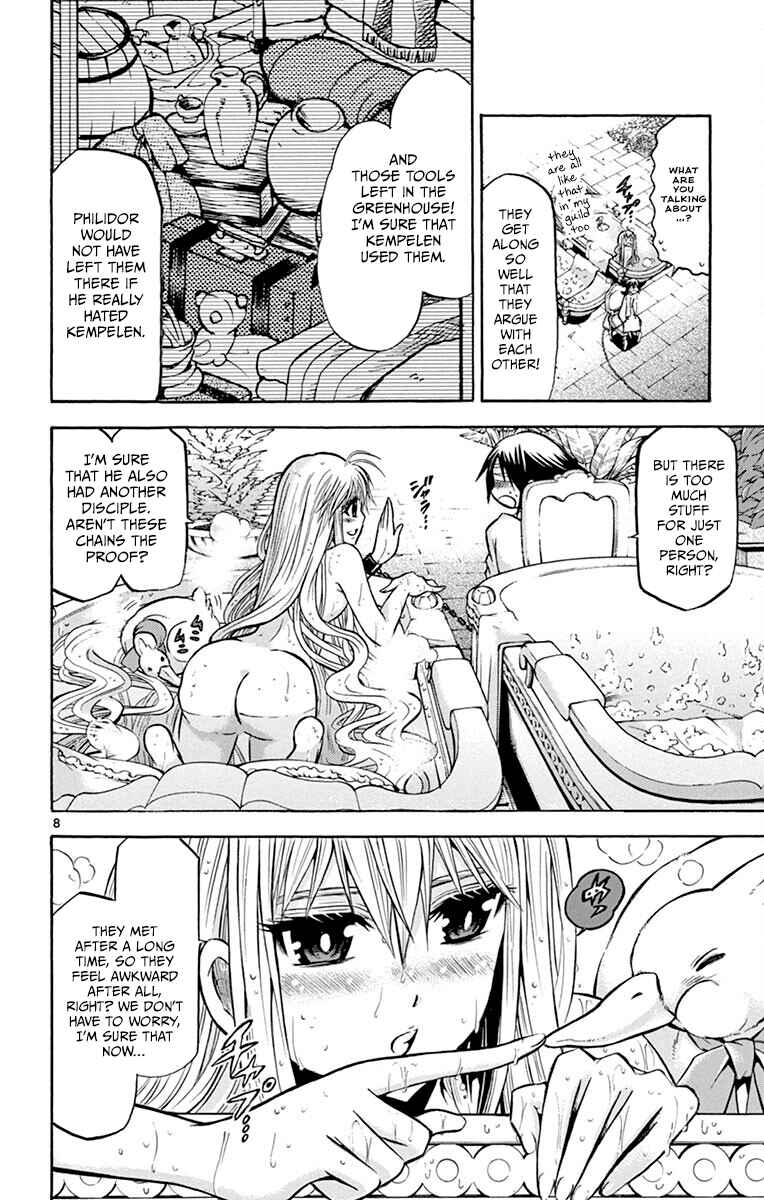 Chrono Monochrome Chapter 33 - Page 8