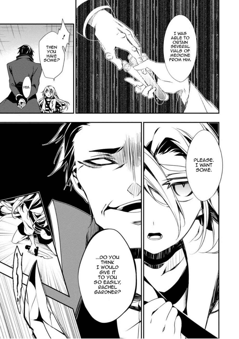 Angels of Death Chapter 29 - Page 24