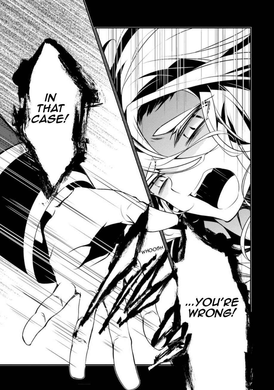 Angels of Death Chapter 29 - Page 32