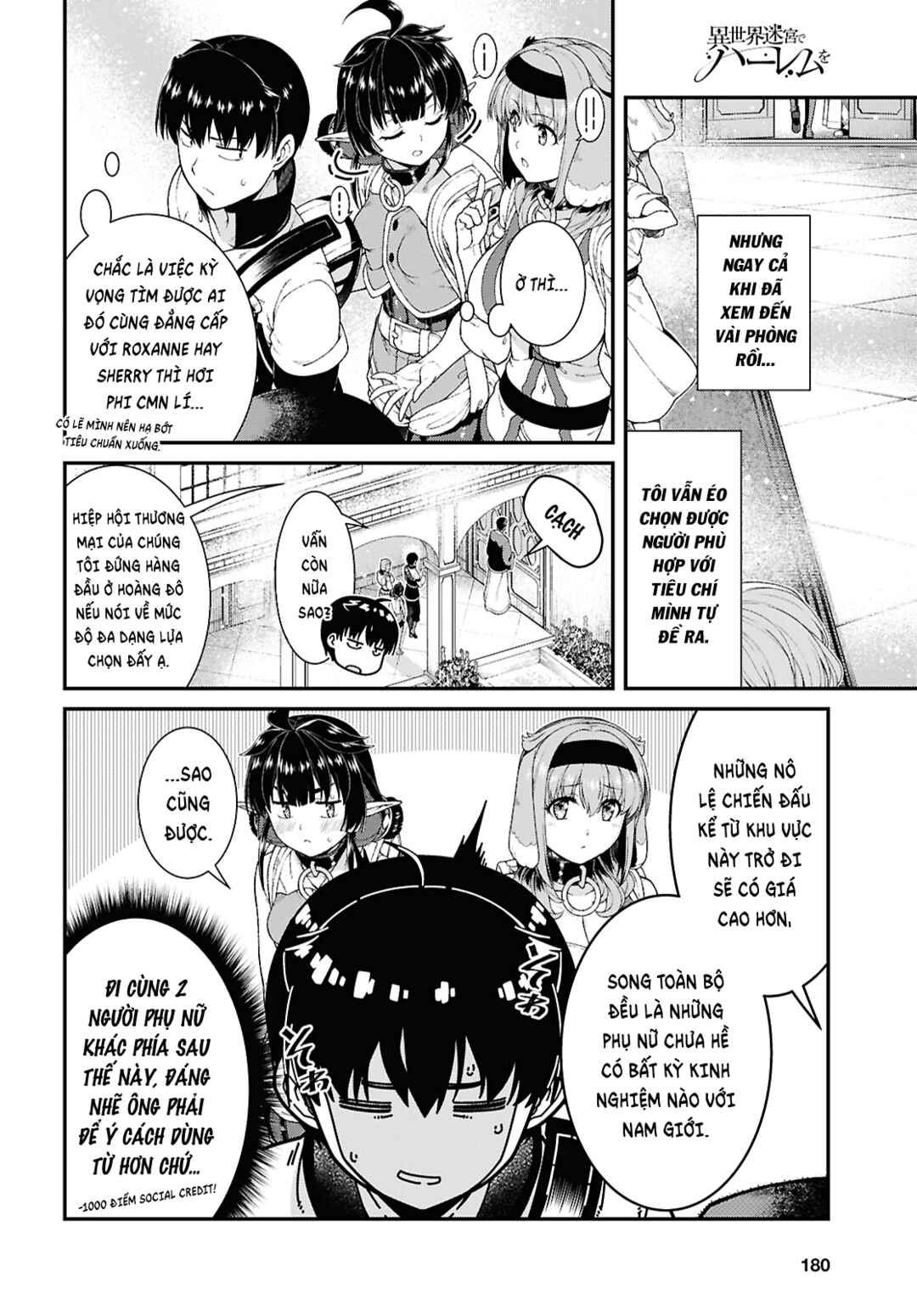 Isekai Meikyuu de Harem o Chapter 101 - Page 15