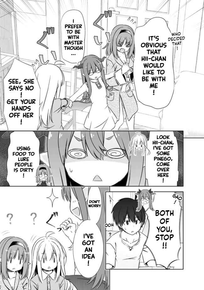 Attouteki Gacha un de Isekai wo Nariagaru! Chapter 19.5 - Page 3