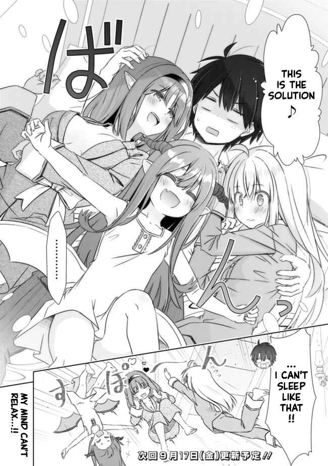 Attouteki Gacha un de Isekai wo Nariagaru! Chapter 19.5 - Page 4