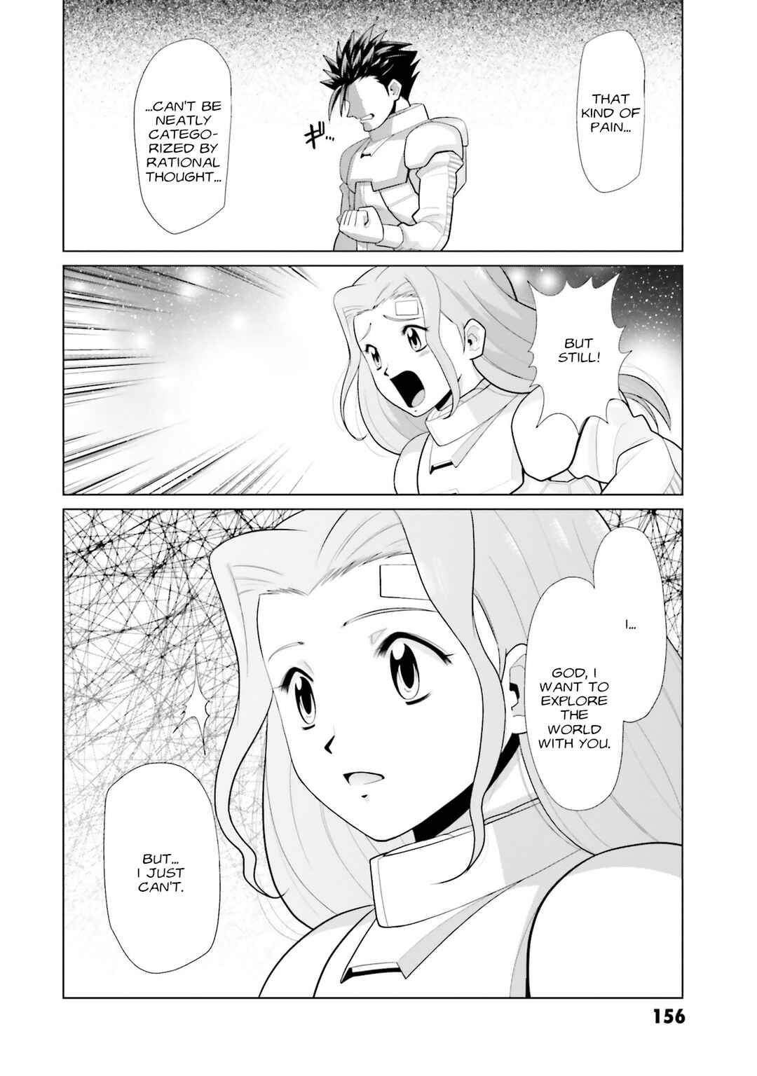 Mobile Suit Gundam F90: Cluster Chapter 9 - Page 2