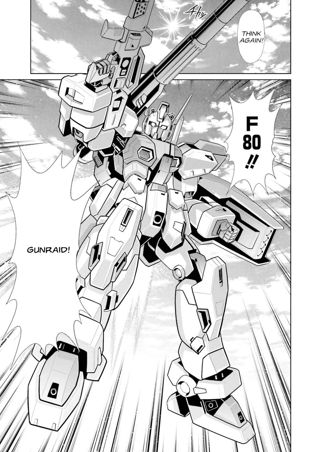 Mobile Suit Gundam F90: Cluster Chapter 9 - Page 22