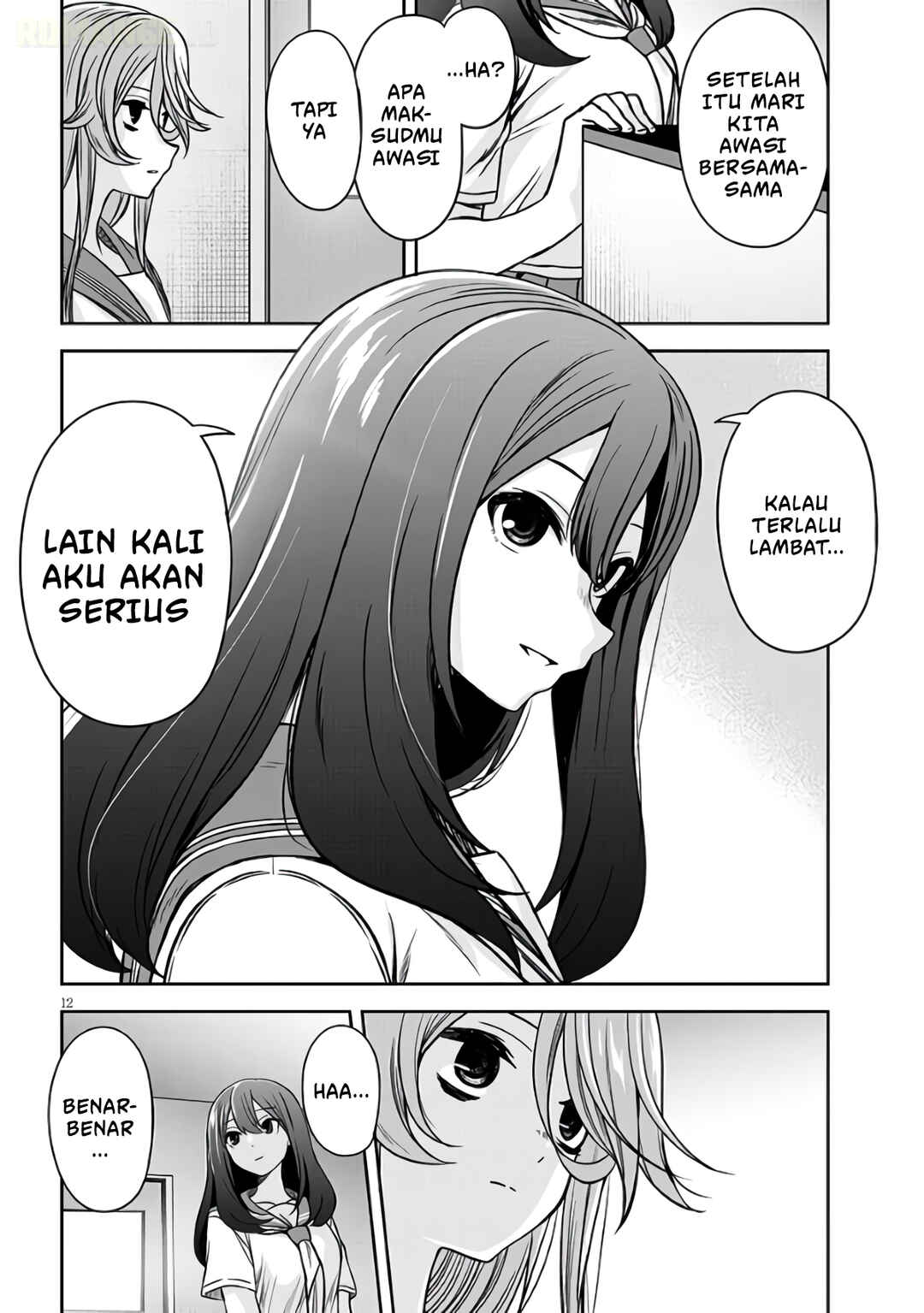 Kurai Ano Ko to Shitai Koto Chapter 91 - Page 13