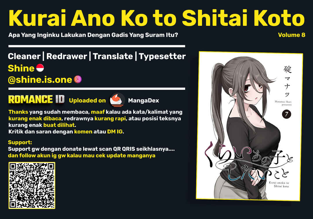Kurai Ano Ko to Shitai Koto Chapter 91 - Page 16
