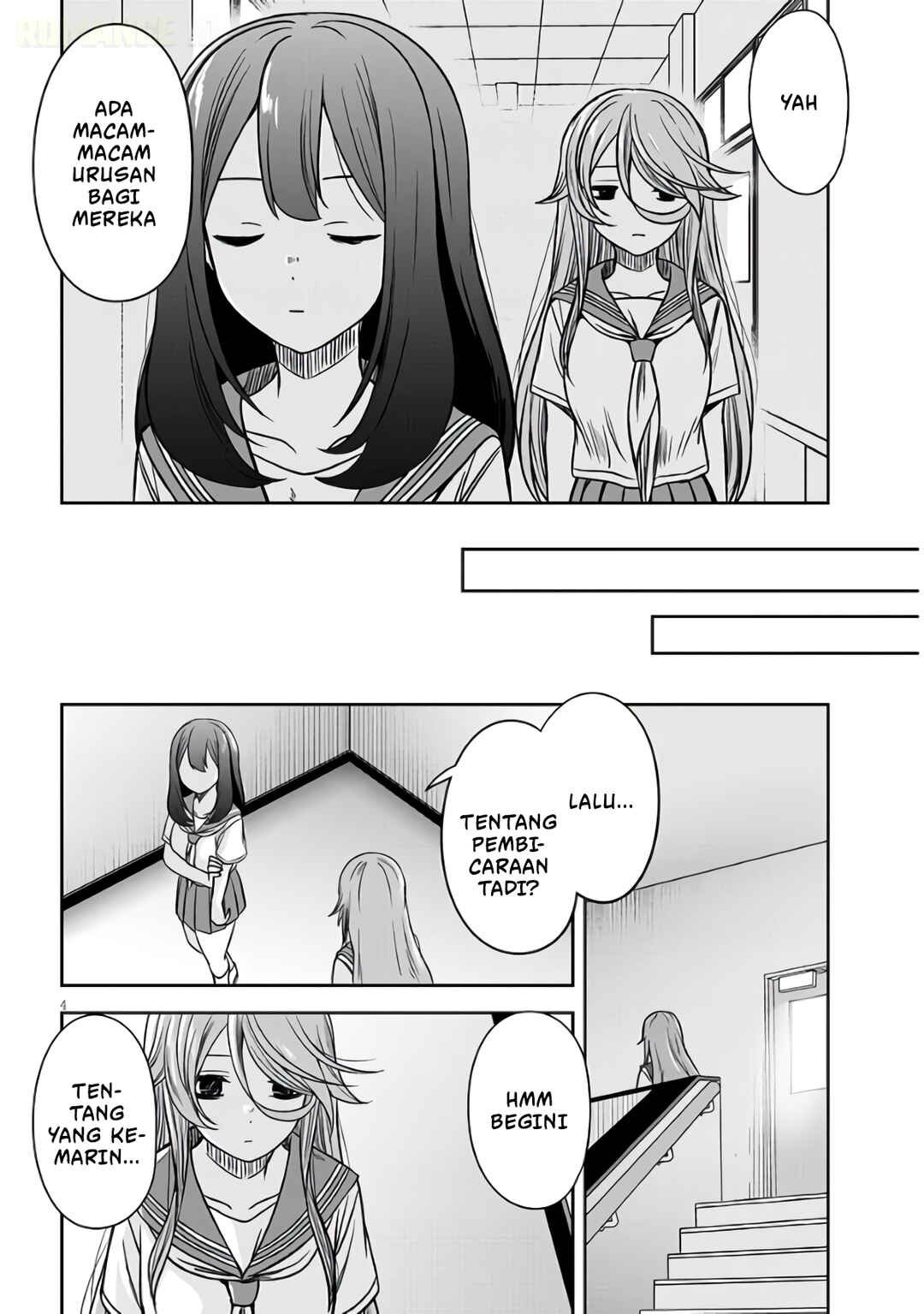 Kurai Ano Ko to Shitai Koto Chapter 91 - Page 5