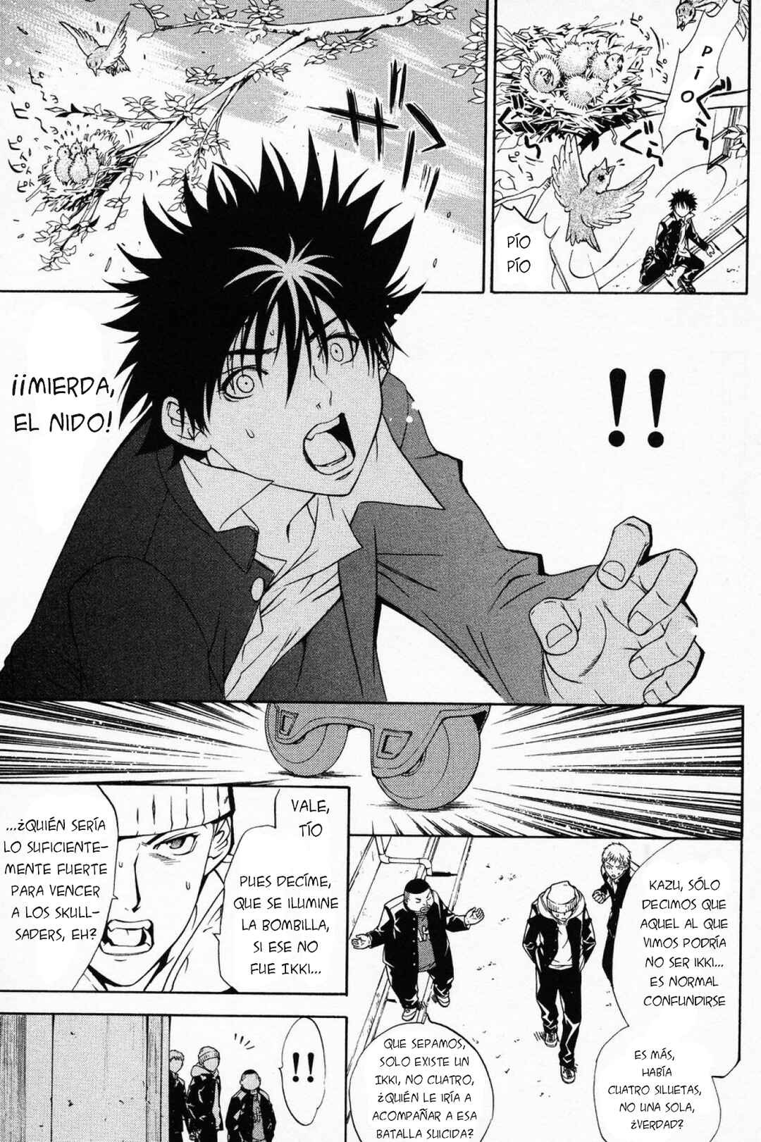 Air Gear Chapter 4 - Page 17