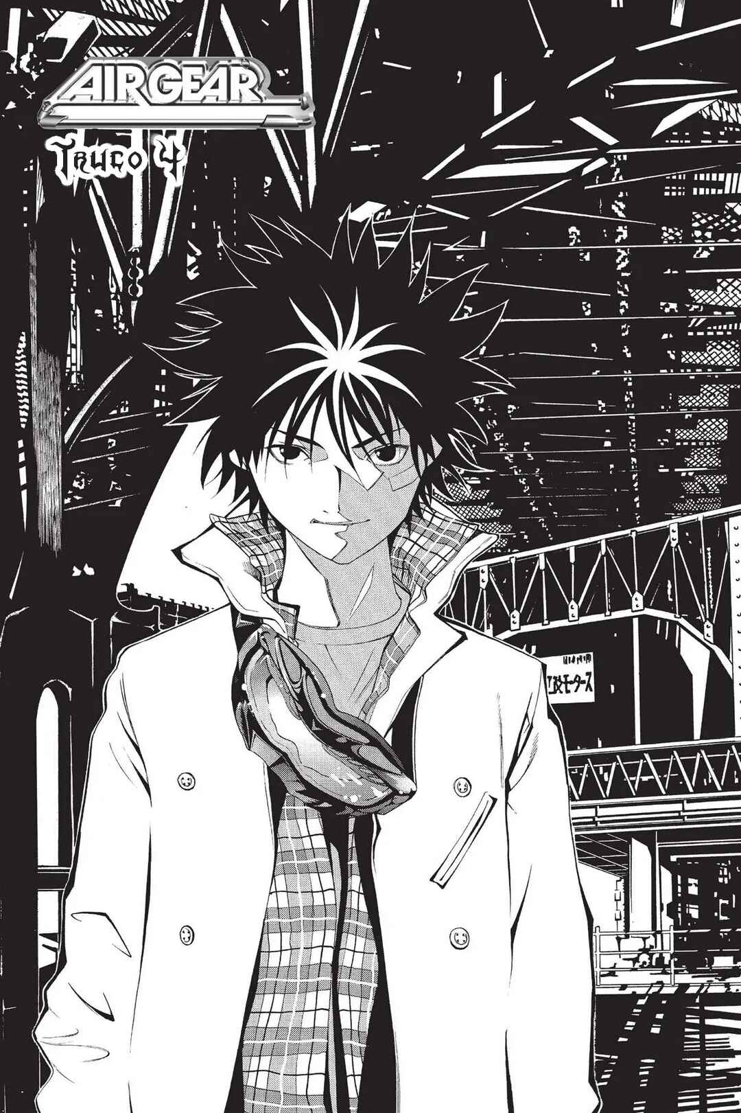 Air Gear Chapter 4 - Page 3
