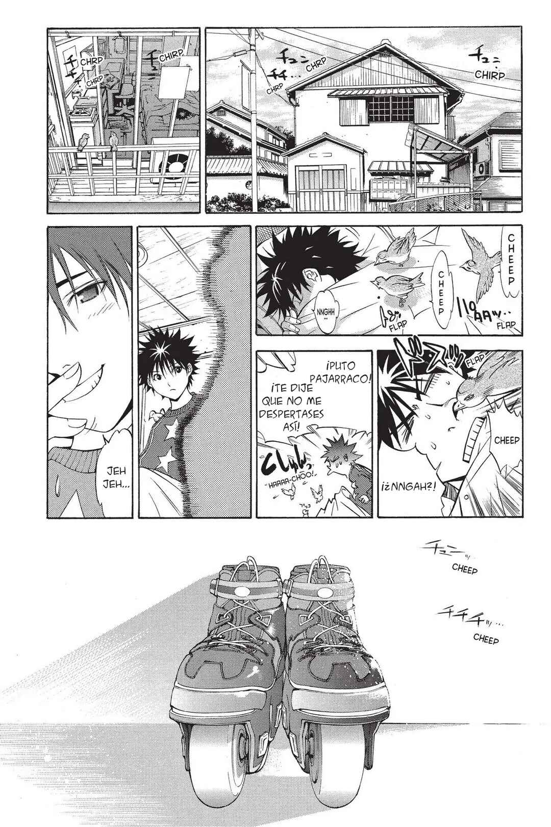 Air Gear Chapter 4 - Page 7