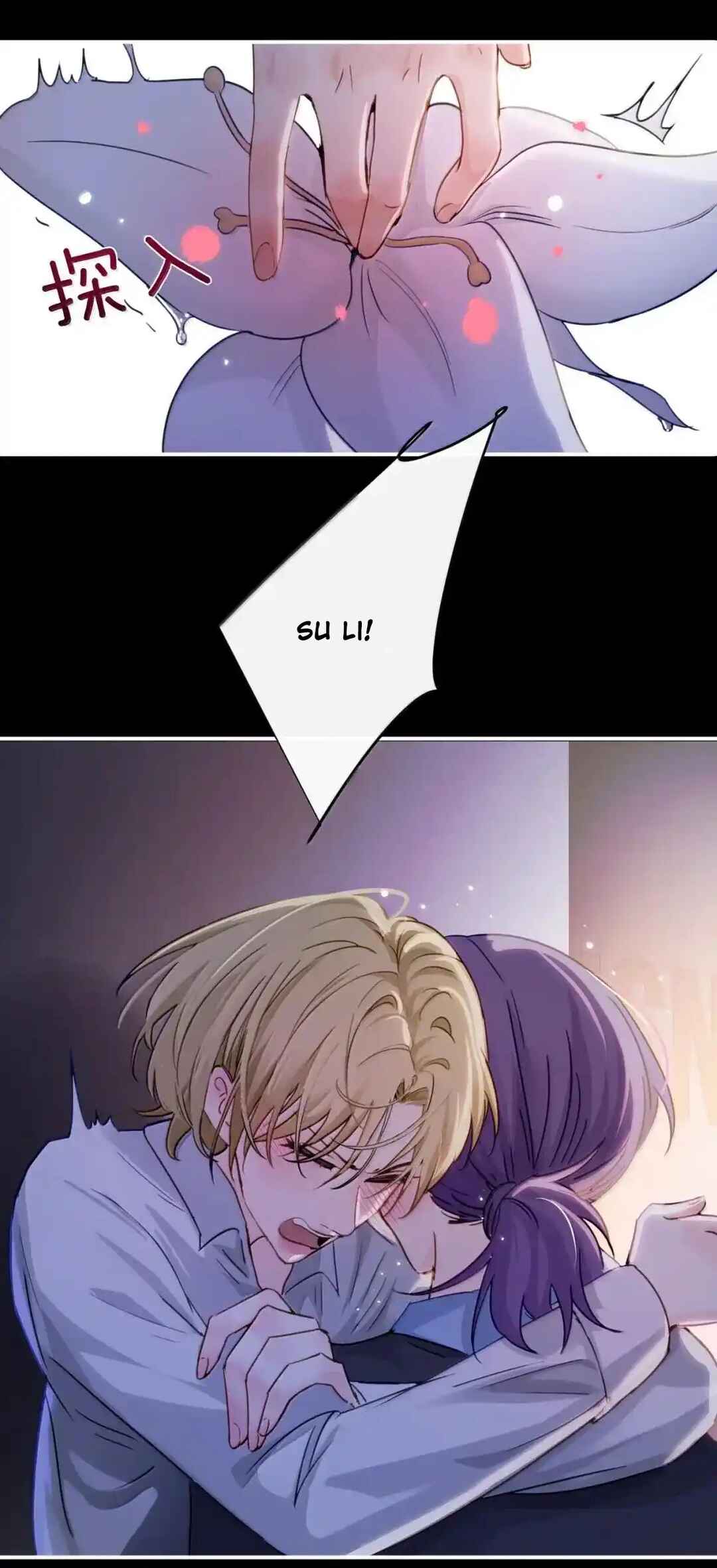 The Yandere Sister Just Wants Me to Bully Her Chapter 59 - Page 19
