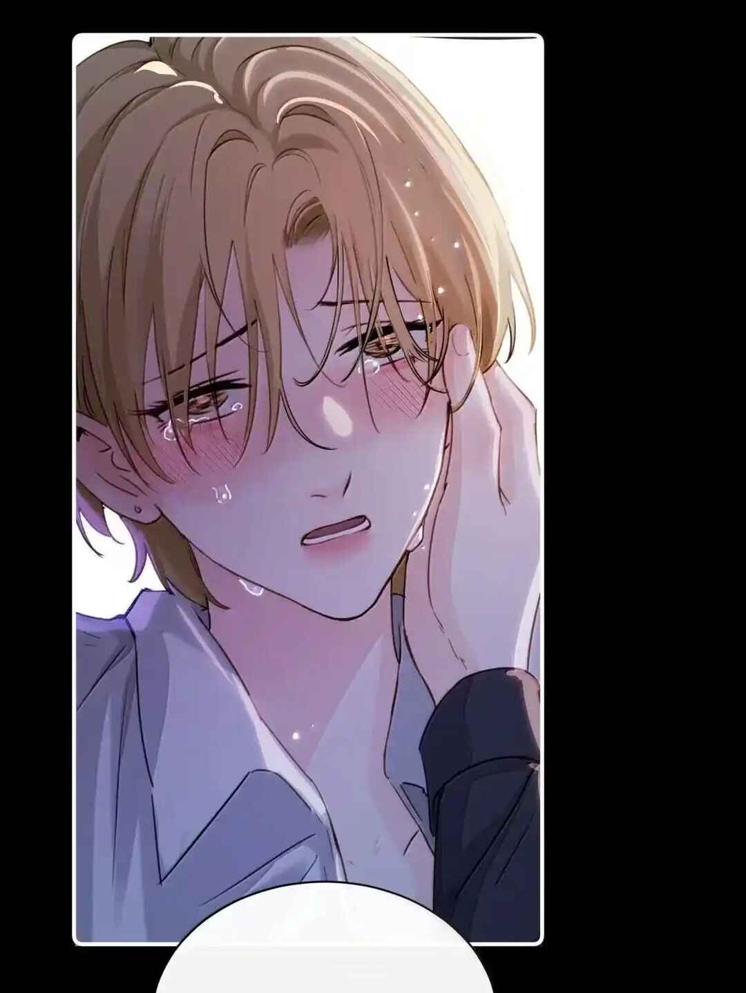 The Yandere Sister Just Wants Me to Bully Her Chapter 59 - Page 22