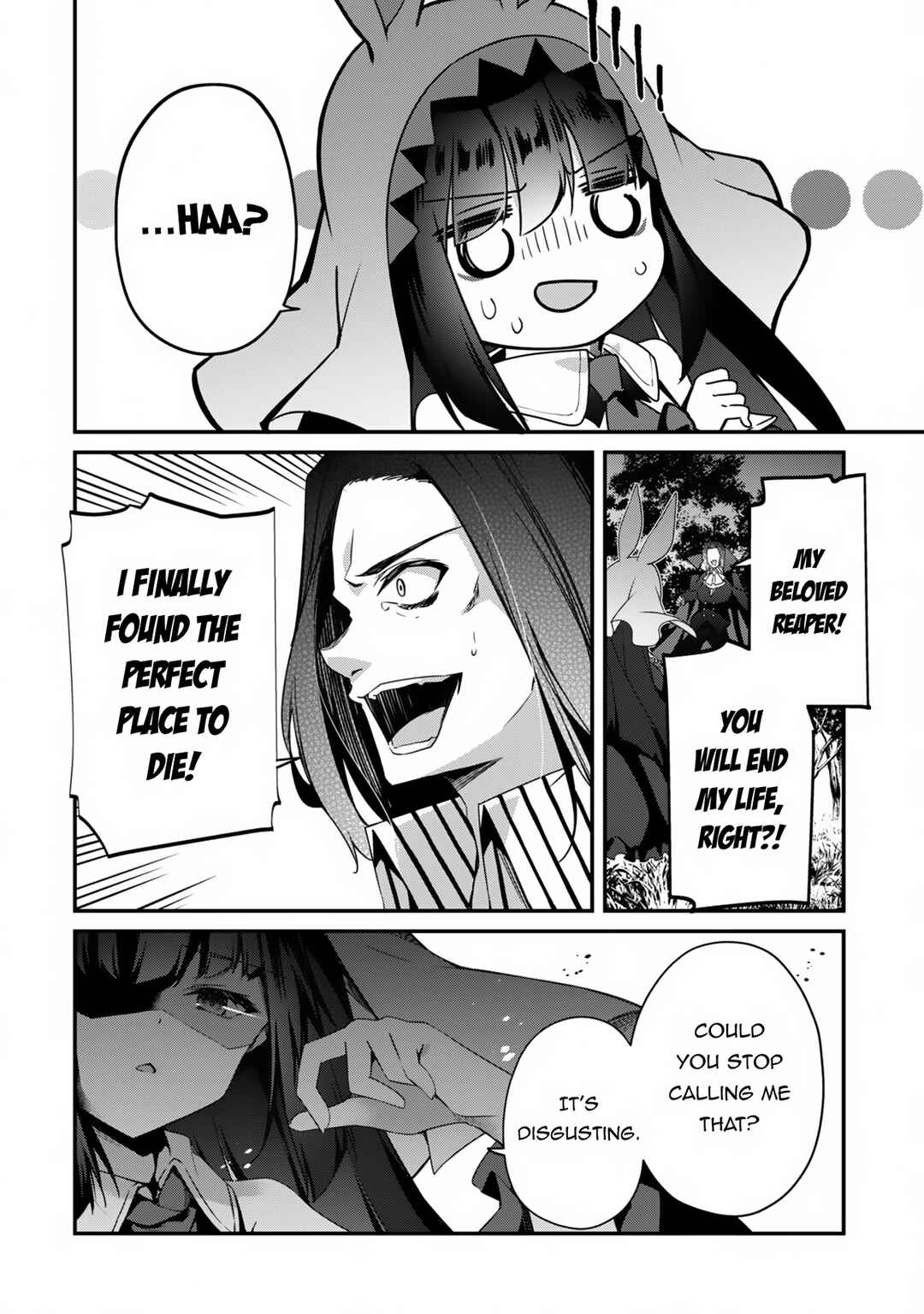 Level 1 kara Hajimaru Shoukan Musou ~Ore dake Tsukaeru Ura Dungeon de, Subete no Tenseisha wo Bucchigiru~ Chapter 17 - Page 15