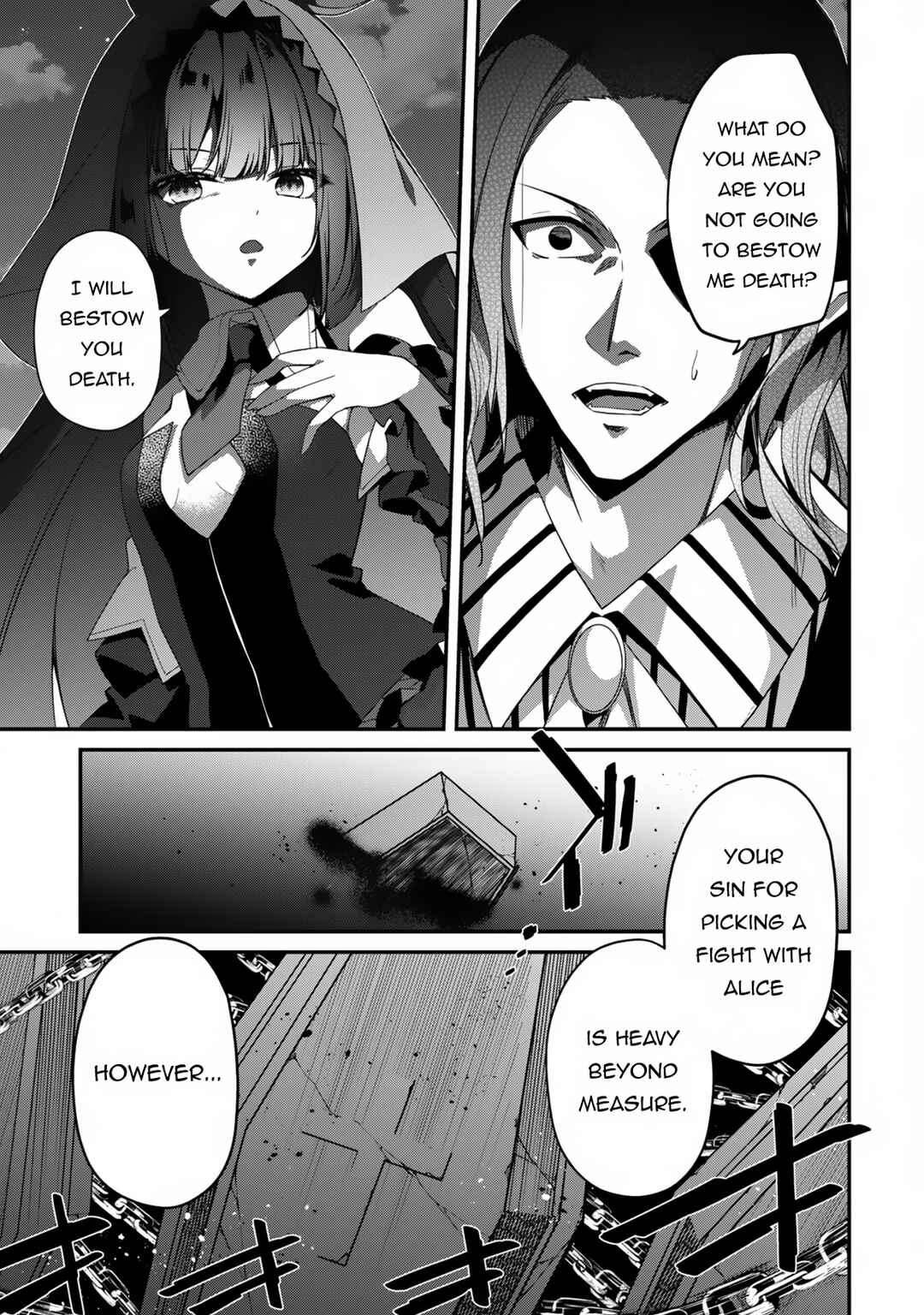 Level 1 kara Hajimaru Shoukan Musou ~Ore dake Tsukaeru Ura Dungeon de, Subete no Tenseisha wo Bucchigiru~ Chapter 17 - Page 22