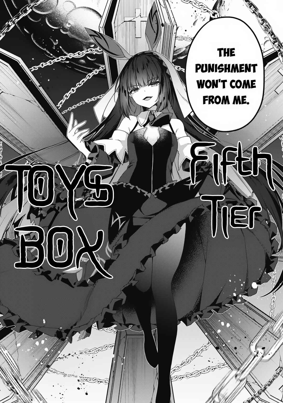 Level 1 kara Hajimaru Shoukan Musou ~Ore dake Tsukaeru Ura Dungeon de, Subete no Tenseisha wo Bucchigiru~ Chapter 17 - Page 23