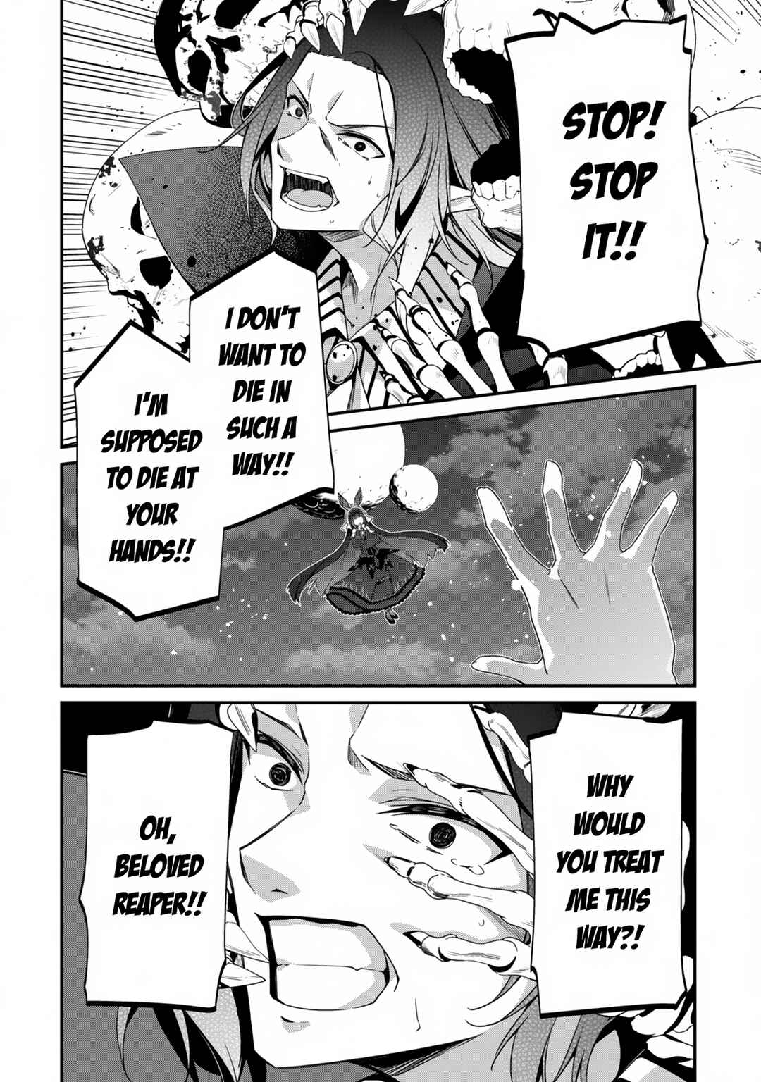 Level 1 kara Hajimaru Shoukan Musou ~Ore dake Tsukaeru Ura Dungeon de, Subete no Tenseisha wo Bucchigiru~ Chapter 17 - Page 27