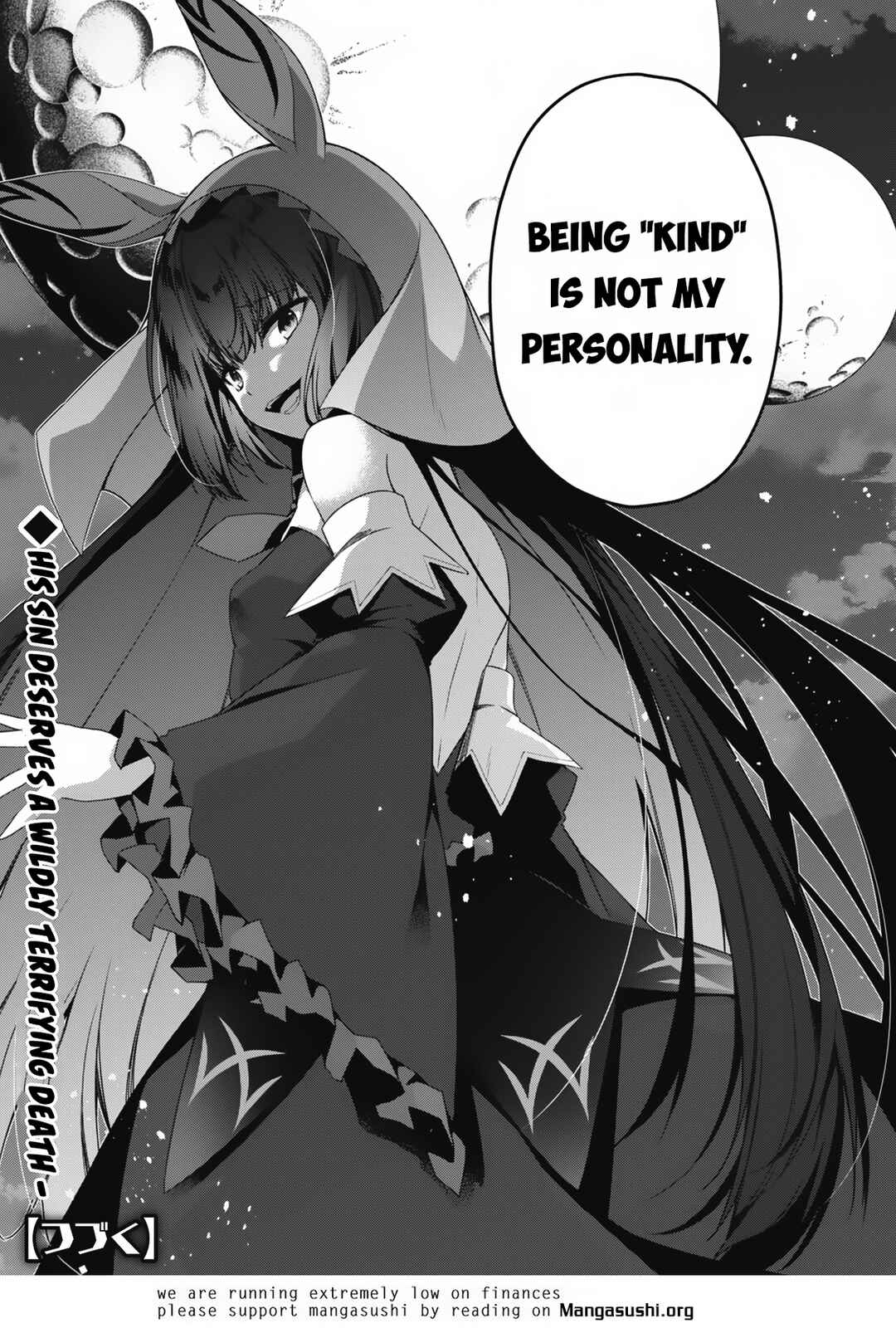 Level 1 kara Hajimaru Shoukan Musou ~Ore dake Tsukaeru Ura Dungeon de, Subete no Tenseisha wo Bucchigiru~ Chapter 17 - Page 31