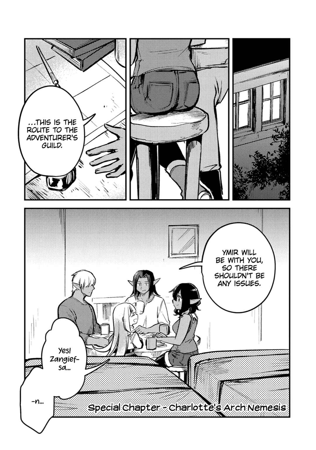 Moto Kouzou Kaiseki Kenkyuusha no Isekai Bouken Tan Chapter 30.5 - Page 5