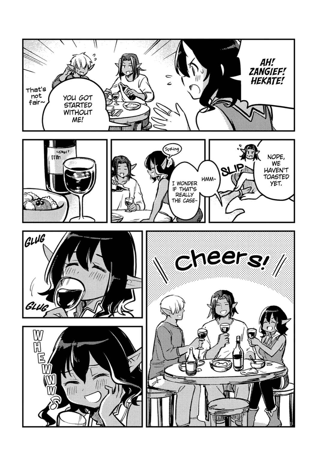 Moto Kouzou Kaiseki Kenkyuusha no Isekai Bouken Tan Chapter 30.5 - Page 7