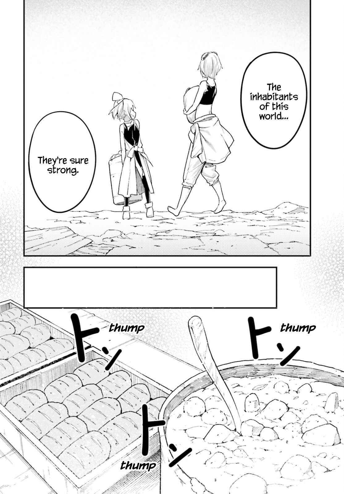 LV999 no Murabito Chapter 50 - Page 17