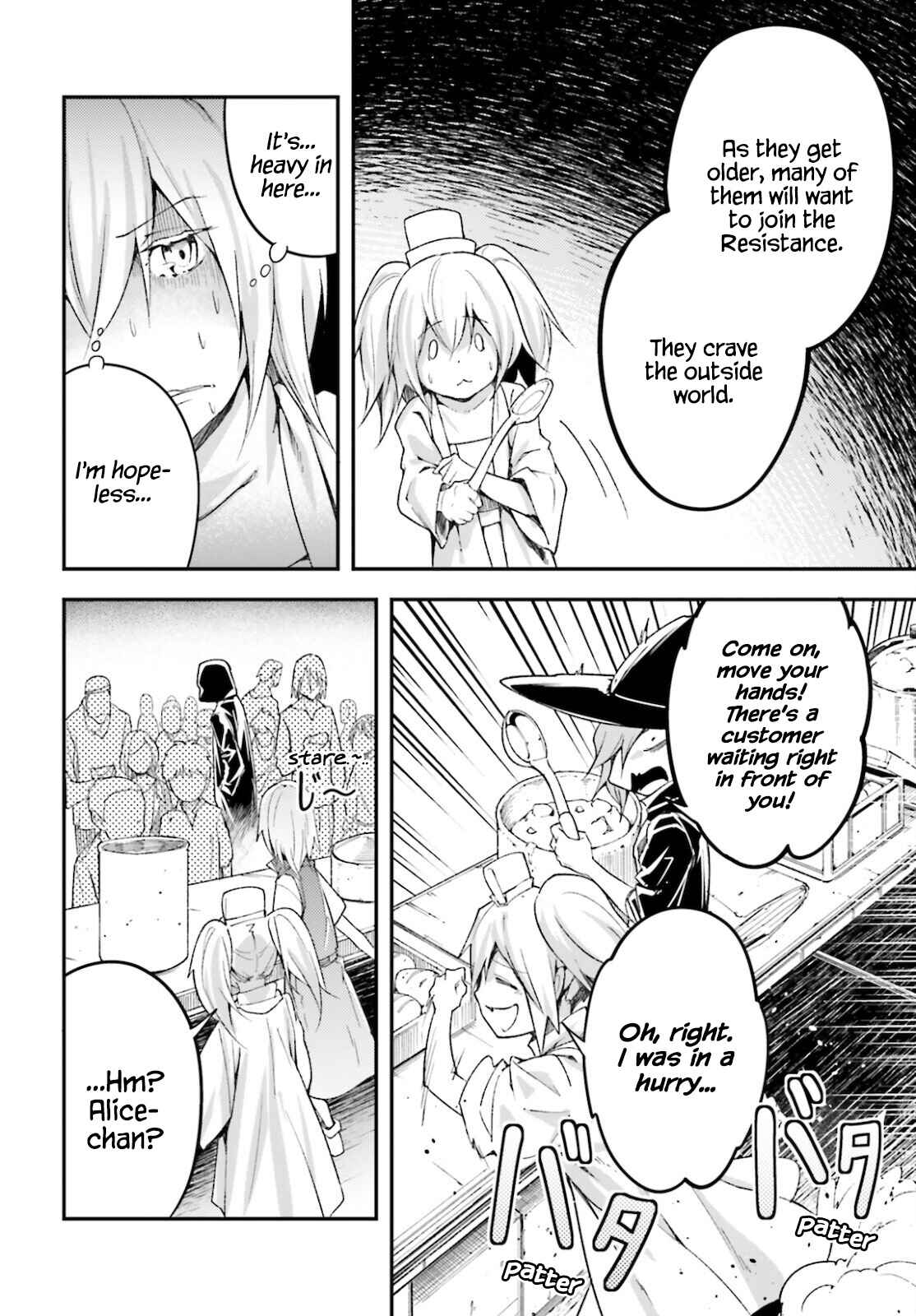 LV999 no Murabito Chapter 50 - Page 23
