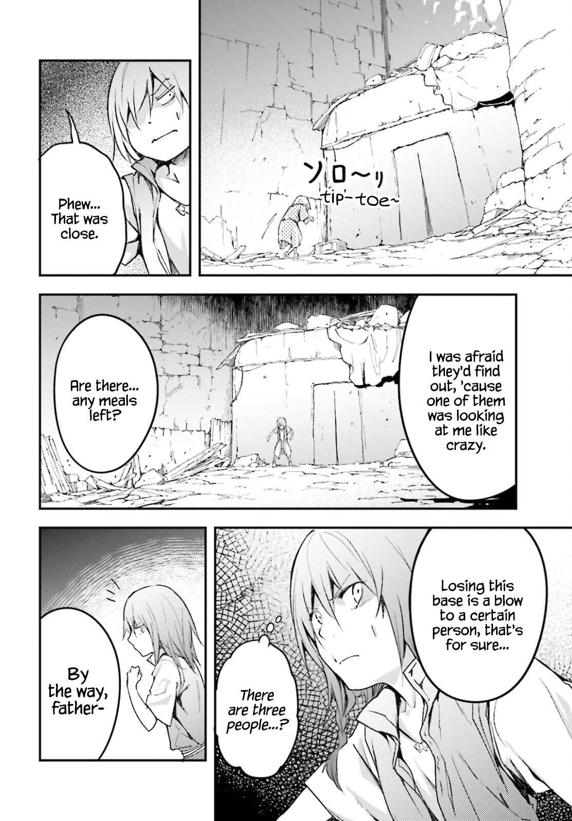 LV999 no Murabito Chapter 50 - Page 27