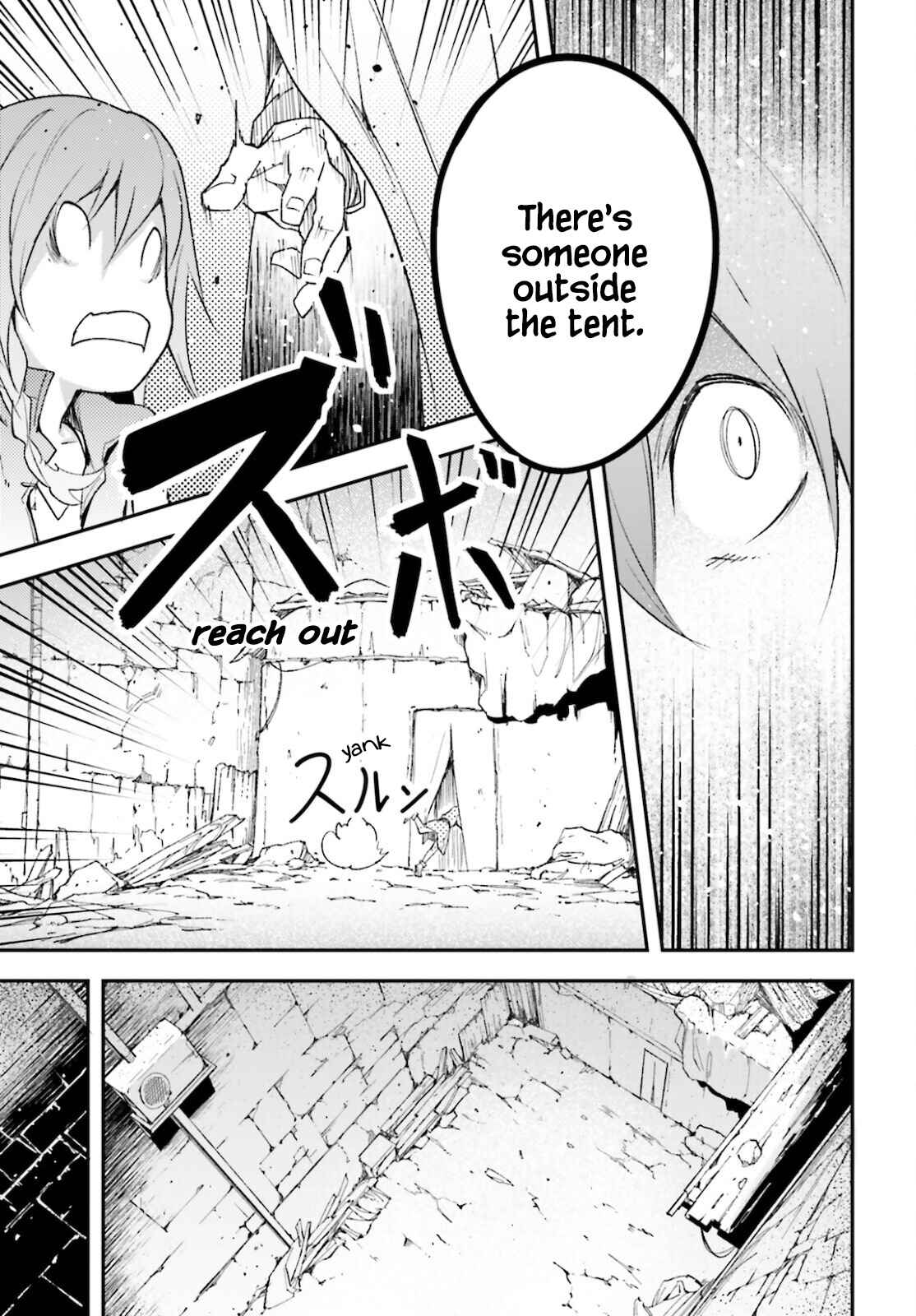 LV999 no Murabito Chapter 50 - Page 28