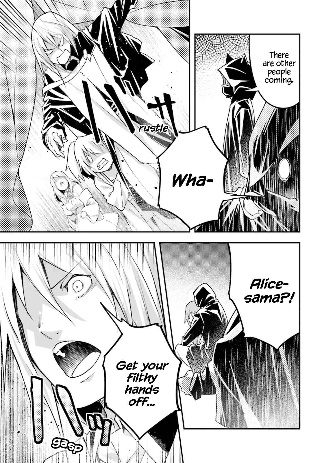 LV999 no Murabito Chapter 50 - Page 30