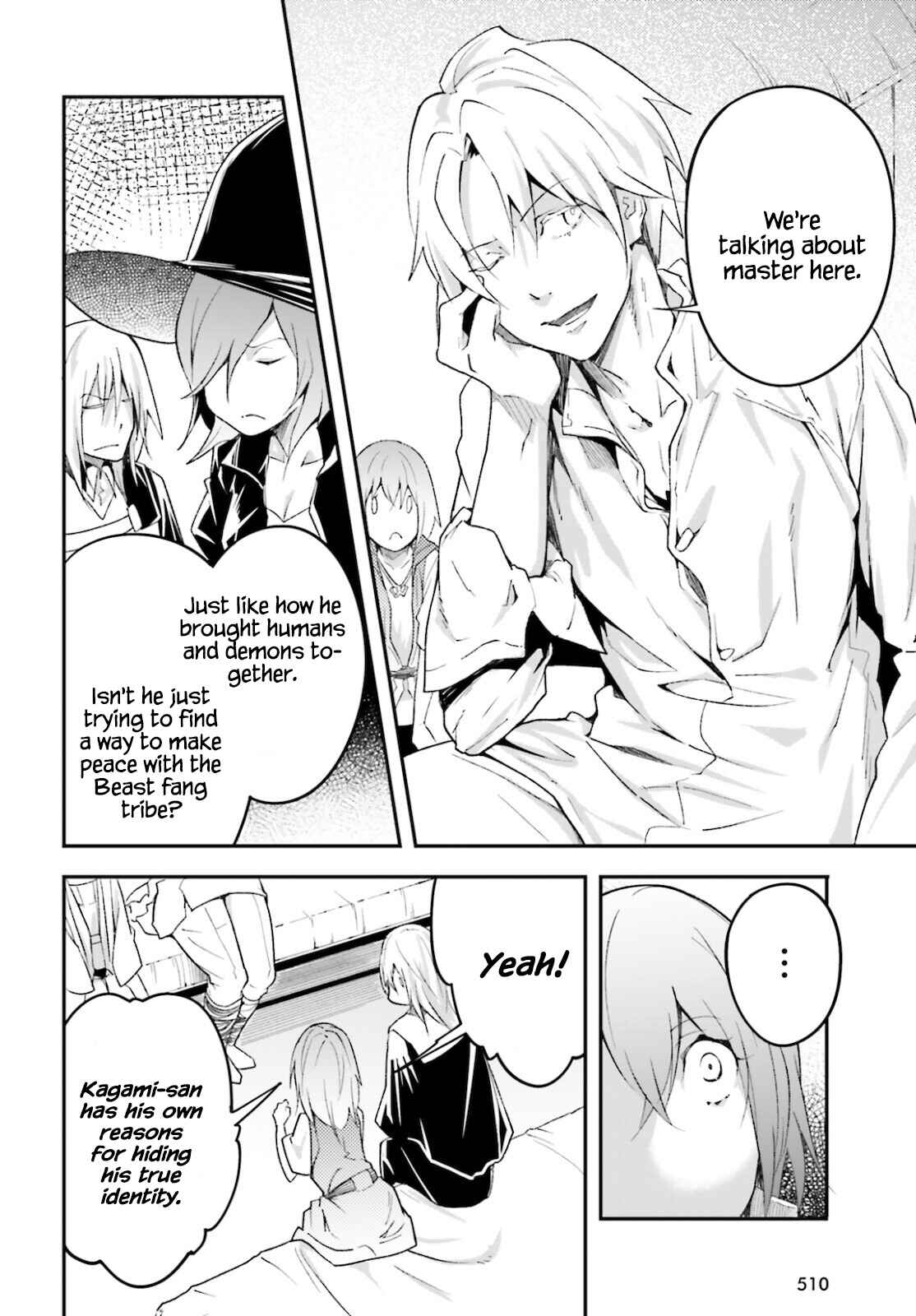 LV999 no Murabito Chapter 50 - Page 7