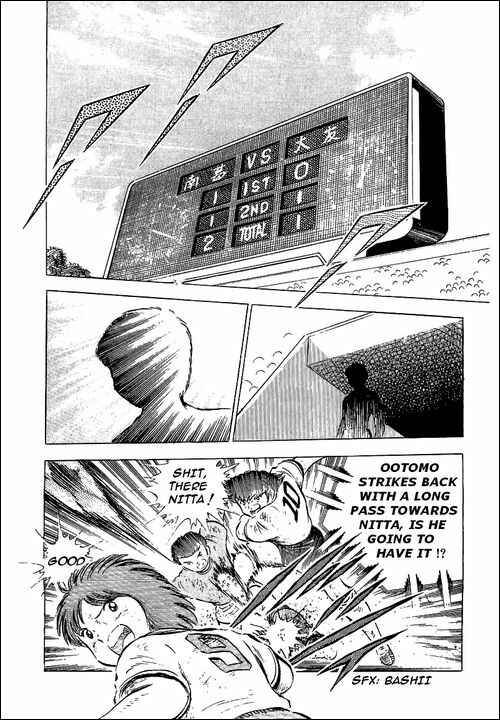 Captain Tsubasa Chapter 55 - Page 102