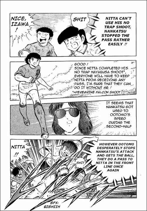 Captain Tsubasa Chapter 55 - Page 104