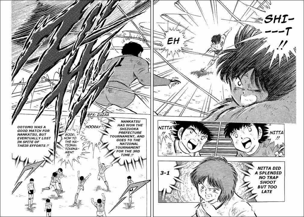 Captain Tsubasa Chapter 55 - Page 113