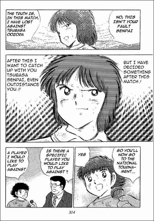 Captain Tsubasa Chapter 55 - Page 116