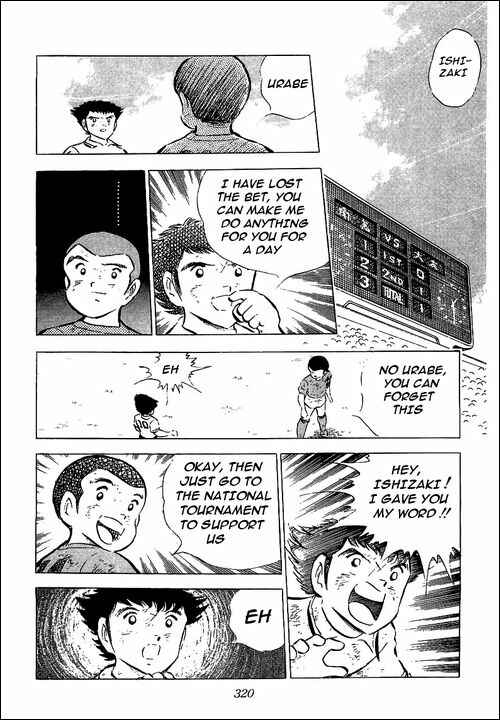 Captain Tsubasa Chapter 55 - Page 122