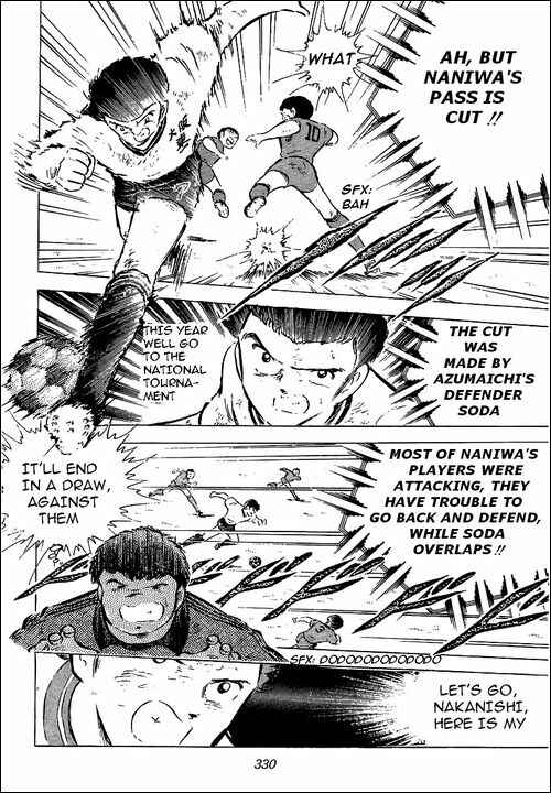 Captain Tsubasa Chapter 55 - Page 131