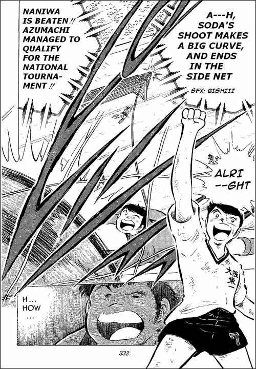 Captain Tsubasa Chapter 55 - Page 133