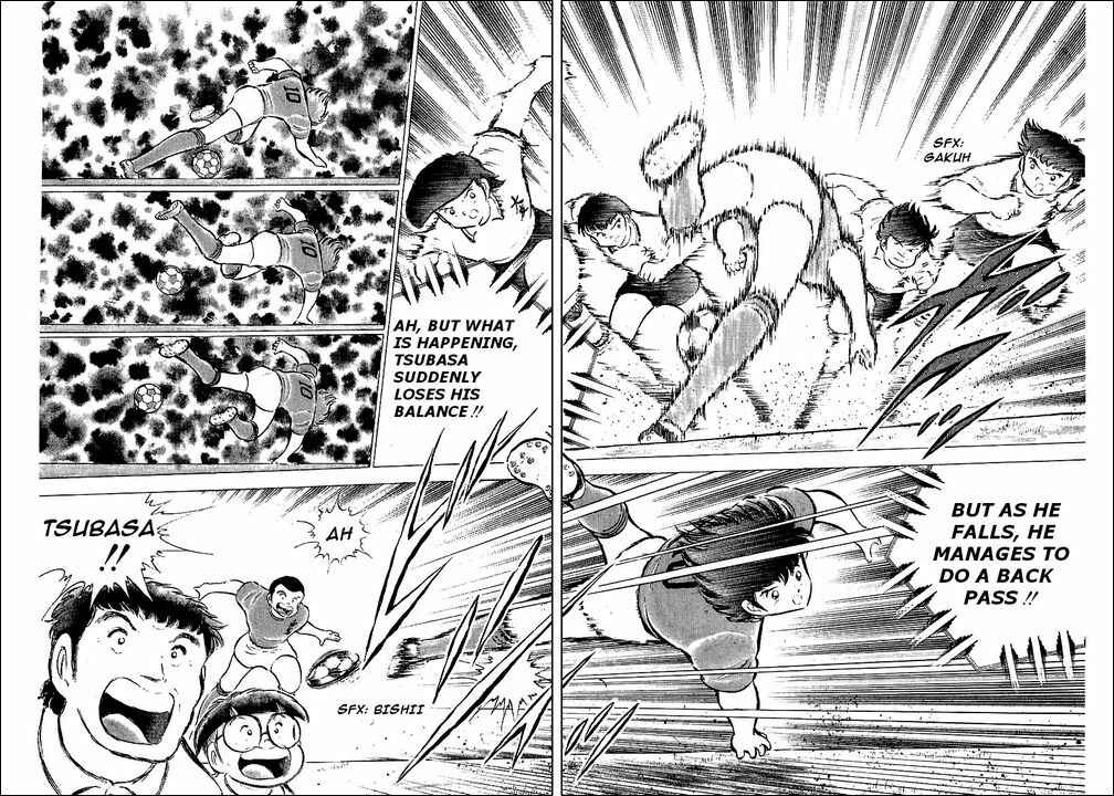 Captain Tsubasa Chapter 55 - Page 20