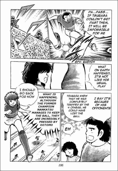Captain Tsubasa Chapter 55 - Page 22