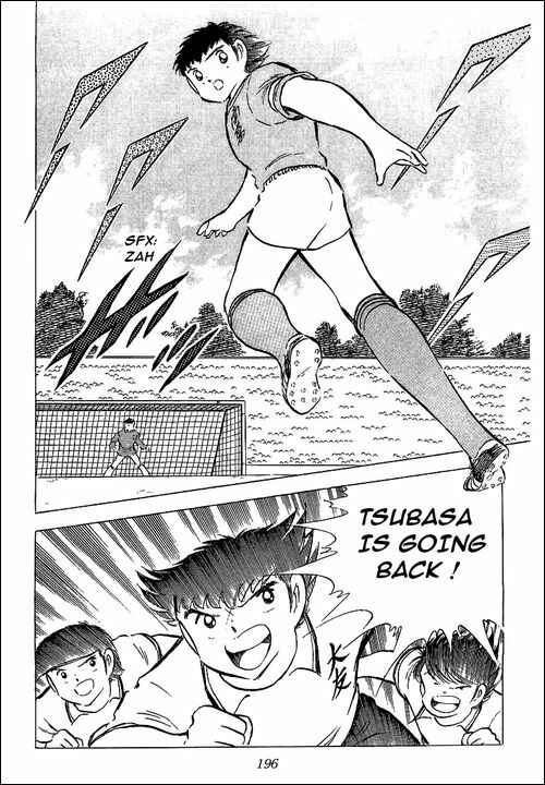 Captain Tsubasa Chapter 55 - Page 23