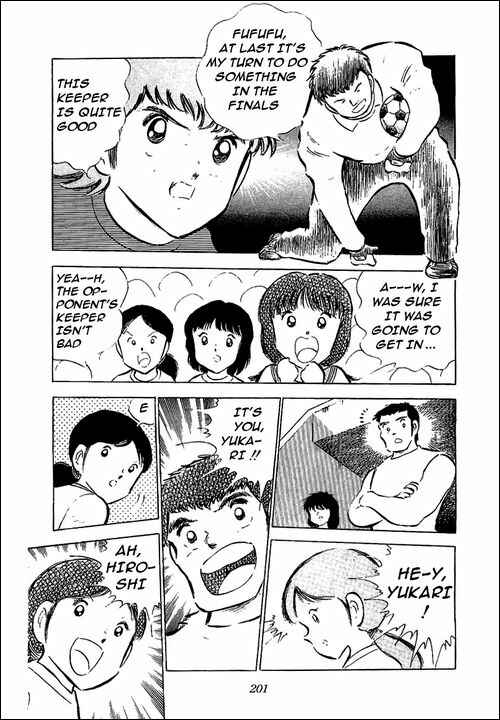 Captain Tsubasa Chapter 55 - Page 28