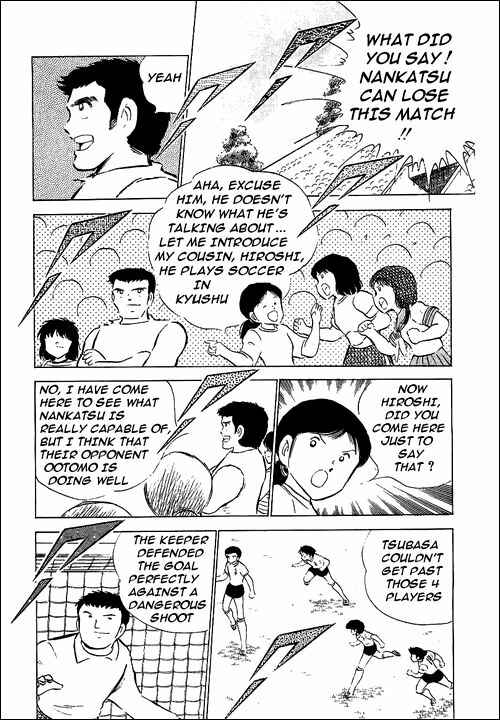 Captain Tsubasa Chapter 55 - Page 29